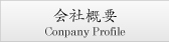 CY-ЊTv